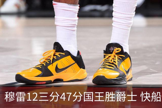 穆雷12三分47分国王胜爵士 快船克尼克斯7连胜